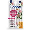 MONGE GIFT SKIN SUPPORT GATTO RICCO IN MERLUZZO FRESCO CON TRIFOGLIO ROSSO 15 G termine minimo di conservazione 22/11/2025