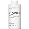 Olaplex N°4F Bond Maintenance Shampoo 250ml