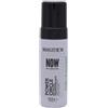 Selective Professional Now Design Curl Power Circle 150ml - mousse ecologica volumizzante definizione capelli ricci e mossi
