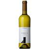 Colterenzio Alto Adige Sauvignon DOC "Prail" 2024 - Colterenzio - 0.75L