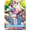 DVD Anime Kono Oto Tomare! Sounds Of Life Serie TV Stagione 1+2 (1-26) ITALIANO