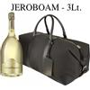 Ca' del Bosco - Cuvee Prestige Extra Brut - Jeroboam - Borsa di Pelle - Franciacorta DOCG - 46ª Edizione - 300cl