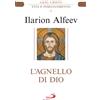 L'Agnello di Dio
