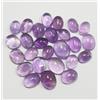 colori di gemme 48,05 Ct Ametista Viola Naturale Ovale Cabochon Qualità AAA Lotto Gemme Sciol...