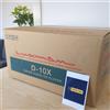 LUXMAN D-10X SACD/CD DAC HI-RES SUPER AUDIO BLASTER BIANCO 100V NUOVO
