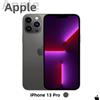 Apple Nuovo Apple iPhone 13 Pro 256GB Senza Simlock Contratto iOS Smartphone | Grigio
