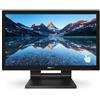 21.5 MONITOR TOUCH 10 POINT P-CAP