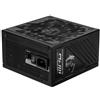 MSI MPG A850GS PCIE5