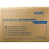 Hiti Ribbon + Carta 10x15 (4X6) per stampanti foto serie P510 -1320 stampe