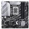 ASUS PRIME Z790M-PLUS INTEL Z790 LGA 1700 DDR5 MICRO ATX