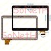 PMEDIA VETRO TOUCH SCREEN PMEDIA PMPAD925 3G NERO