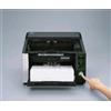 Fujitsu Scanner RICOH FI-8820 SCANNER A3 DUPLEX ADF DA 120ppm 500 FOGLI GIGABIT LAN USB 600 x 60