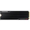 SAMSUNG 9100 PRO HEATSINK SSD 4TB M.2 NVMe PCIe 5.0 INTERNO CON DISSIPATORE V-NA