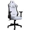 NOUA LOU L7 SEDIA GAMING BRACCIOLI 4D REGOLABILI SCHIENALE RECLINABILE BIANCO