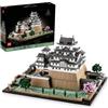 LEGO ARCHITECTURE CASTELLO DI HIMEJI CON ALBERI MODELLO DA COLLEZIONE
