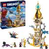 LEGO DREAMZZZ LA TORRE DI SANDMAN CASTELLO TRASFORMABILE IN 2 MODALITA' CON 5 MI