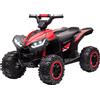 HOMCOM Quad per Bambini Elettrico 12V Ruote con Sospensioni 2 Velocità