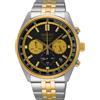 Seiko Orologio Analogico al Quarzo Uomo con Cinturino in Acciaio Inossidabile SSB430P1