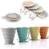 DEHUB Tazza da caffè Portatile, Pieghevole in Silicone, FDA e BPA ,270ML (Grigio, Verde, Giallo, Arancione)