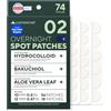 caraseoul Patch Brufoli Notte - Pimple Patch Anti Acne, Idrocolloide Spesso con Aderenza Extra, Bakuchiol & Aloe Vera, Skincare Coreana, Dermatologicamente Testati, 2 Taglie (10/12mm) [74 Pezzi]
