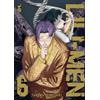 Star Comics Lili-men (Vol. 6)