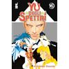 Star Comics Yu degli spettri. New edition (Vol. 16)