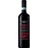 Zanovello Merlot 'Sassonero - Cà Lustra' Zanovello 2020 0,75 l