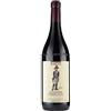 Renato Ratti Barbera d'Asti "Battaglione" Docg - 750 ML (Confezione da 6)
