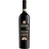 Bottega Amarone Valpolicella DOCG - 750ml
