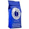 CAFFÈ BORBONE 6 Buste Confezioni 1 kg Caffe' Borbone in Grani Miscela Blu Vending Originale