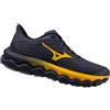 MIZUNO scarpe uomo wave horizon 8