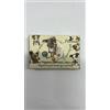 LA DISPENSA Srl LAVANDA CANE/JACK R SAP 50G