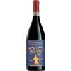 Donnafugata Floramundi 2022, Cerasuolo di Vittoria Docg - 750ml (Confezione da 6)