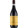 Azienda Agricola San Michele Dolcetto d'Alba "Parroco di Neive" Doc - 750 ML (Confezione da 6)