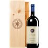 Tenuta San Guido | Toscana Sassicaia Bolgheri Sassicaia DOC 2022 MAGNUM in cassetta di legno 1,5 l