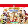Marvelous Europe Limited Story of Seasons: Grand Bazaar Limited Edition - Switch 2