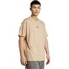 adidas T-shirt maglia maglietta UOMO Adidas Beige All SZN Cotone Streetwear