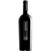 Cantine di Dolianova MONTESICCI - Nasco di Cagliari DOC 2023 (bottiglia 75 cl)