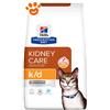 Hill's Cat Prescription Diet k/d Kidney Care Pollo - Sacco Da 3 Kg
