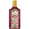 Gucci Flora Gorgeous Gardenia Intense Eau De Parfum