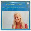 Ely Neri Di Romagna - Romagna Canta; vinyl LP album [sigillato]