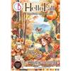 Junk Journal & Ephemera Book Hello Fall