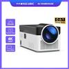 Global Security Shop Proiettore 1080P 8K Android 11 Home Theater Ultra Short Throw| Magcubic HY450