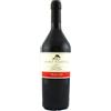 San Michele Appiano Pinot Nero San Michele Appiano Sanct Valentin 2022
