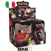 POKEMON DISPLAY MINI TIN FUOCO BIANCO LUCE NERA ITA 8 MINITIN BIANCO E NERO