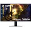 Samsung Monitor 27" ( OLED 2K 1440p QHD 240Hz ) ODYSSEY OLED G6 QHD Pivot Silver