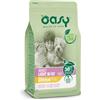 Oasy ADULT LIGHT IN FAT per cani al pollo 3 Kg