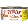 Petreet Vellutate Kitten Pollo - Alimento Umido per Gattini - 60 g