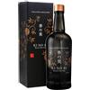 Kyoto Distillery The Kyoto Distillery Ki No Bi Dry Gin