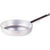 Agnelli Alluminio 3mm Professionale Padella Alta Sauté Con Manico Tubolare Inox